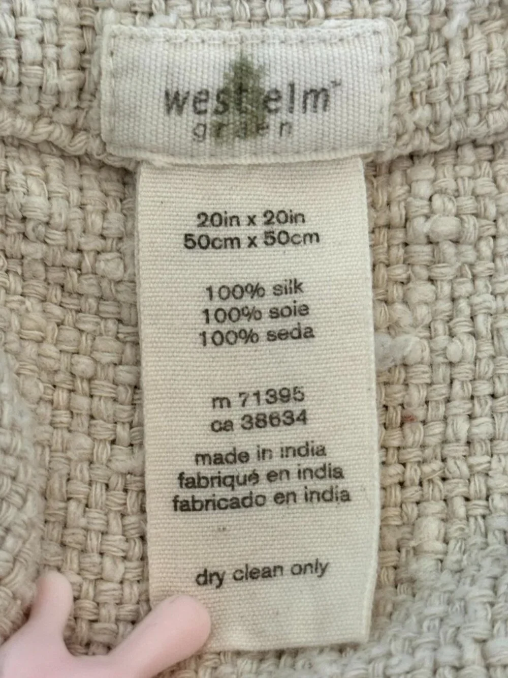 West Elm White Silk Woven Hand-Loomed Decorative Pillow Cover Set of 2 - 20x20